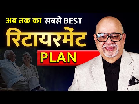 Make ₹1 Crore with ₹10,000 🔥| Best Retirement Planning | Flexi Cap Mutual Fund | Suresh Mansharamani [Video]
