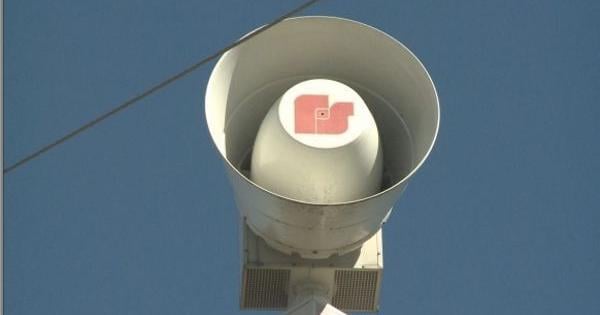 Boone County warning sirens fully functional after test | Mid-Missouri News [Video]