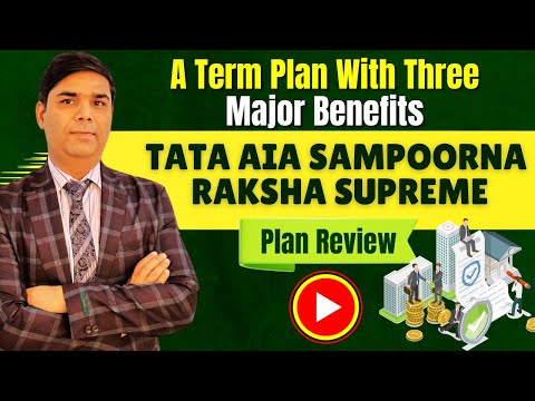 👉A Term Plan With 3 Major Benefits, Review of TATA AIA Sampoorna Raksha Supreme! [Video]