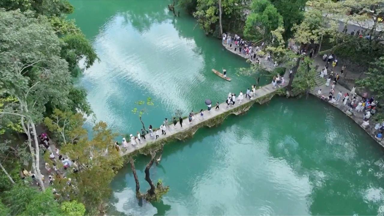 Guizhou’s Libo County enhances ecological protection to boost tourism [Video]